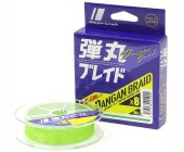 Шнур Major Craft 200м X8 DB8-200m