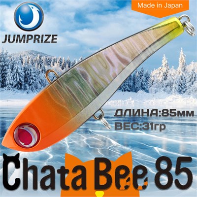 Воблер Jumprize (Vib) ChataBee 85 #07 VJVCB85-07