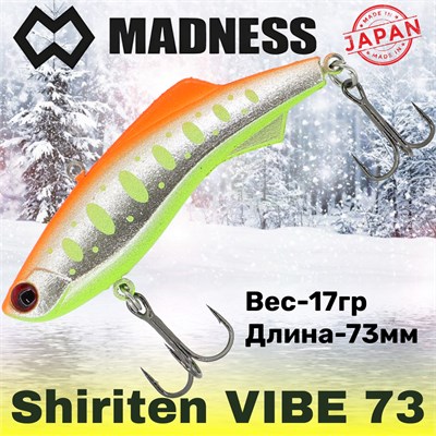 Воблер Madness (Vib) Shiriten Vibe 73мм 17гр #R09-Ginpun Orange Back Yamame MDVB73R09
