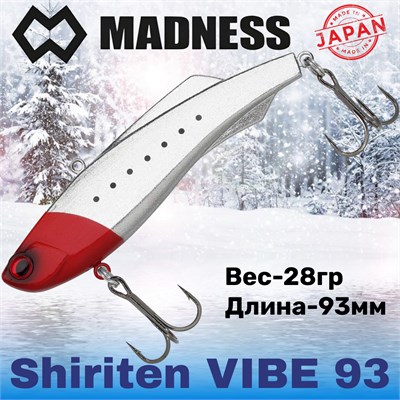 Воблер Madness (Vib) Shiriten Vibe 93мм 28гр #NT01-Red Head Night Sardine MDVB93NT01