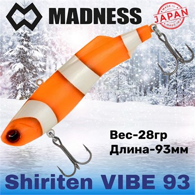 Воблер Madness (Vib) Shiriten Vibe 93мм 28гр #R04-Anemonefish MDVB93R04