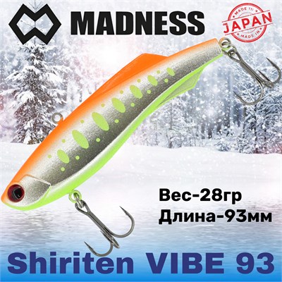 Воблер Madness (Vib) Shiriten Vibe 93мм 28гр #R09-Ginpun Orange Back Yamame MDVB93R09