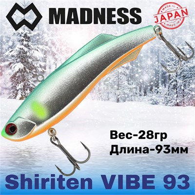Воблер Madness (Vib) Shiriten Vibe Silver Powder Series 93мм 28гр #SY08-Ginpun Onuma Ayu MDVB93SY08