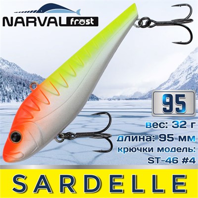 Воблер Narval Frost Sardelle (Vib) 95мм 32гр #049-Evening Stroll NFLSD95049