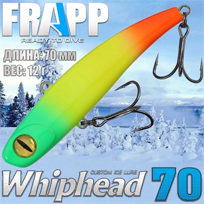 Воблер Frapp (Vib) WhipHead 70 12гр #01 VFWH701201
