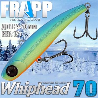 Воблер Frapp (Vib) WhipHead 70 12гр #24 vfwh701224
