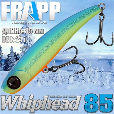 Воблер Frapp (Vib) WhipHead 85 24гр #24 VFWH852424