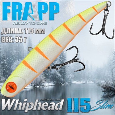 Воблер Frapp (Vib) WhipHead 115 Slim 35гр #22 VFWH115S3522