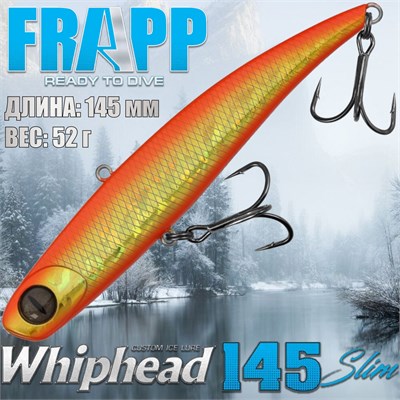Воблер Frapp (Vib) WhipHead 145 Slim 52гр #18 VFWH145S5218