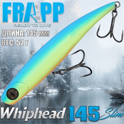 Воблер Frapp (Vib) WhipHead 145 Slim 52гр #24 VFWH145S5224