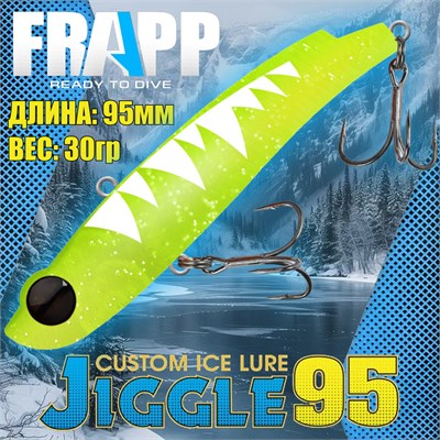 Воблер Frapp (Vib) Jiggle 95 30гр #37 vfj953037