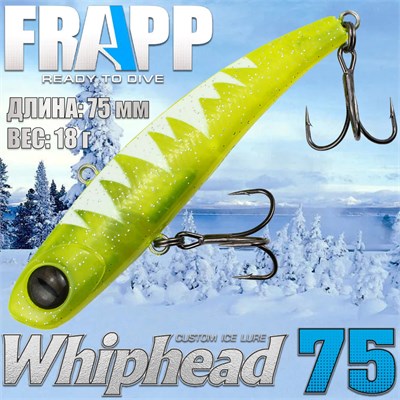 Воблер Frapp (Vib) WhipHead 75 18гр #37 VFWH751837