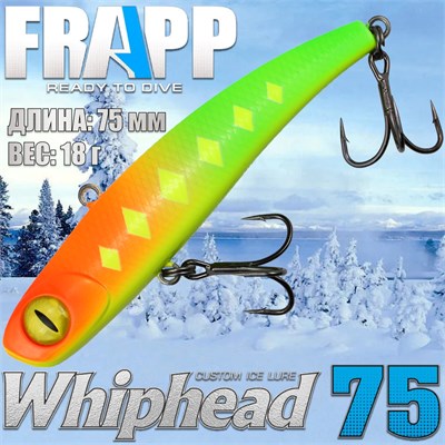 Воблер Frapp (Vib) WhipHead 75 18гр #38 VFWH751838