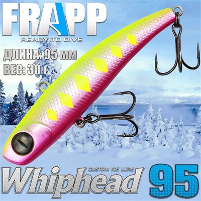 Воблер Frapp (Vib) WhipHead 95 30гр #28 VFWH953028