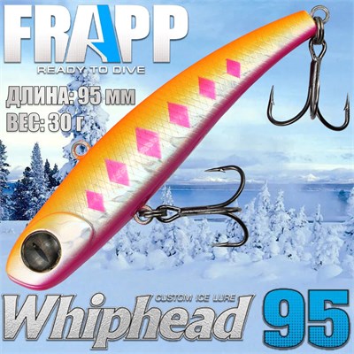Воблер Frapp (Vib) WhipHead 95 30гр #30 VFWH953030