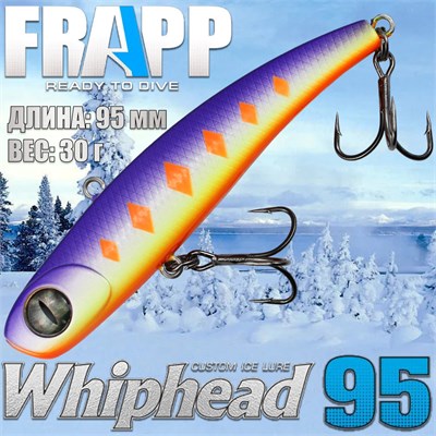 Воблер Frapp (Vib) WhipHead 95 30гр #35 VFWH953035