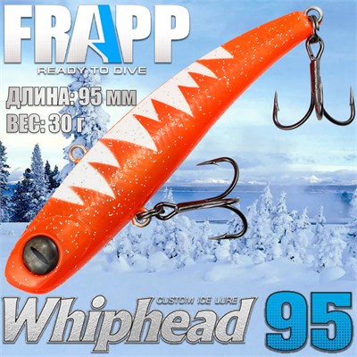 Воблер Frapp (Vib) WhipHead 95 30гр #36 VFWH953036