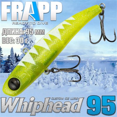 Воблер Frapp (Vib) WhipHead 95 30гр #37 VFWH953037