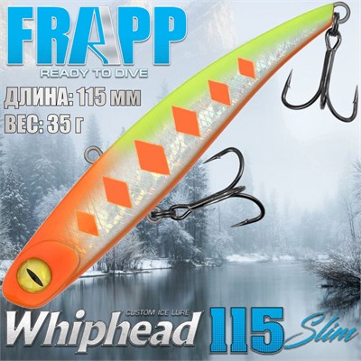 Воблер Frapp (Vib) WhipHead 115 Slim 35гр #33 VFWH115S3533