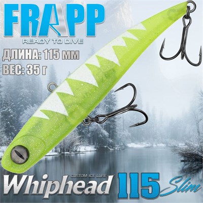 Воблер Frapp (Vib) WhipHead 115 Slim 35гр #37 VFWH115S3537