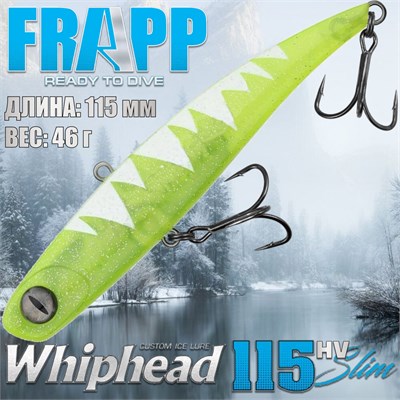 Воблер Frapp (Vib) WhipHead 115 Slim HV 46гр #37 VFWH115SHV4837