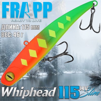 Воблер Frapp (Vib) WhipHead 115 Slim HV 46гр #38 VFWH115SHV4838