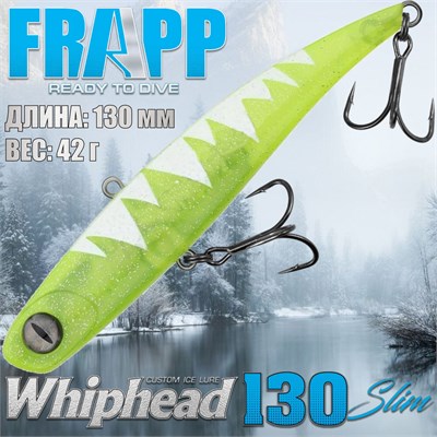 Воблер Frapp (Vib) WhipHead 130 Slim 42гр #37 VFWH130S4237