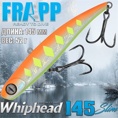 Воблер Frapp (Vib) WhipHead 145 Slim 52гр #34 vfwh145s5234