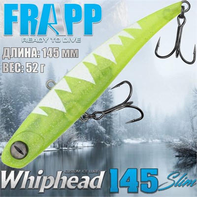 Воблер Frapp (Vib) WhipHead 145 Slim 52гр #37 VFWH145S5237