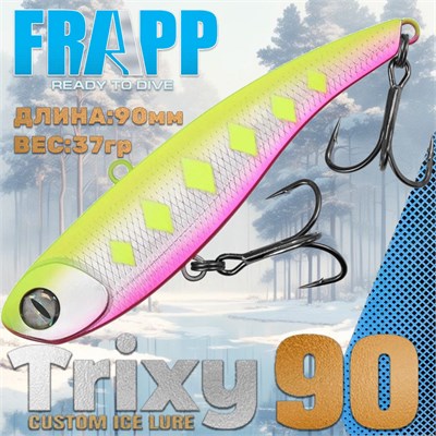 Воблер Frapp (Vib) Trixy 90 37гр #28 VFT903728