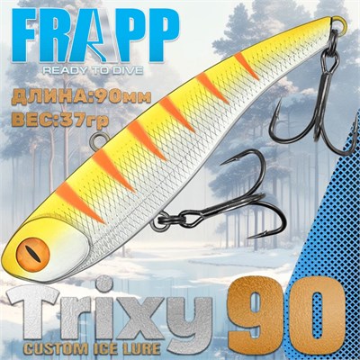 Воблер Frapp (Vib) Trixy 90 37гр #29 VFT903729