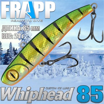 Воблер Frapp (Vib) WhipHead 85 24гр #07 VFWH852407