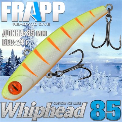 Воблер Frapp (Vib) WhipHead 85 24гр #22 VFWH852422