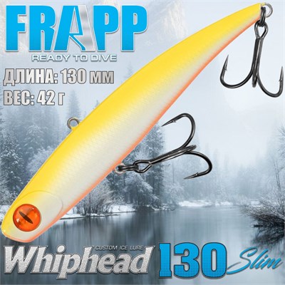 Воблер Frapp (Vib) WhipHead 130 Slim 42гр #04 VFWH130S4204