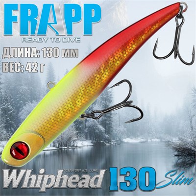 Воблер Frapp (Vib) WhipHead 130 Slim 42гр #17 VFWH130S4217