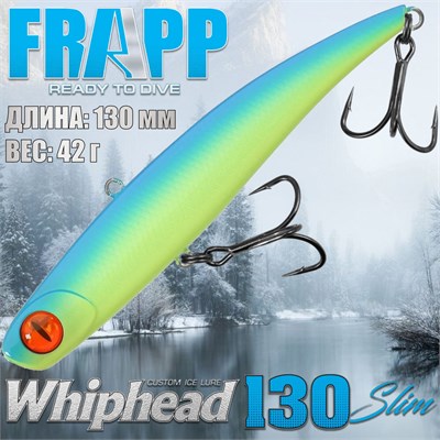 Воблер Frapp (Vib) WhipHead 130 Slim 42гр #PAL03 vfwh130s42pal03