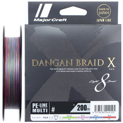 Шнур Major Craft Dangan Braid X DBX8-200MC #2.0/0.23мм 35lb/16кг DBX8-200/2MC
