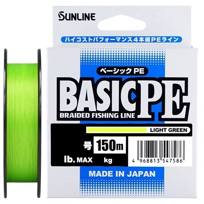 Шнур Sunline BASIC PE4 150м (Light Green) #3.0/0.296мм 50lb/22.0кг 60093290