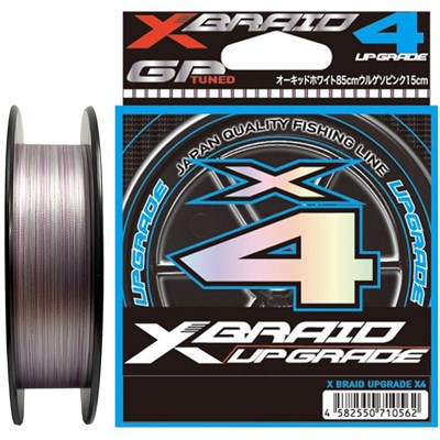 Шнур YGK X-Braid Upgrade X4 200м #2.5/0.265мм 35lb/15.5кг X01125