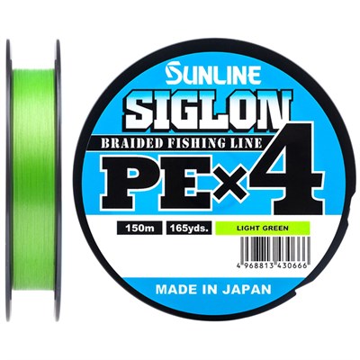 Шнур Sunline SIGLON PE4 150м (Light Green) #2.0/0.242мм 35lb/15.5кг 63052020