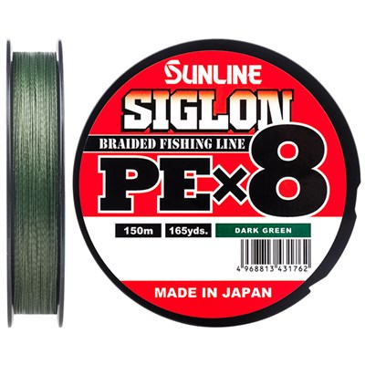 Шнур Sunline SIGLON PE8 150м (Dark Green) #2.0/0.242мм 35lb/15.5кг 63052858