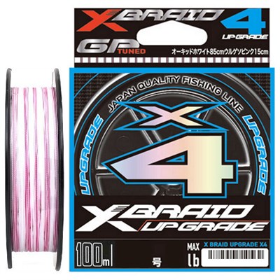 Шнур YGK X-Braid Upgrade X4 100м #0.2/0.07мм 4Lb/1.8кг X00802