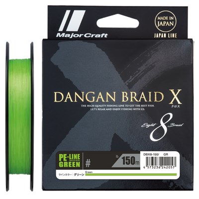 Шнур Major Craft Dangan Braid X DBX8-150GR #0.6/0.06мм 12lb/5.4кг DBX8-150/0.6GR
