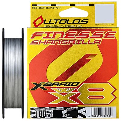 Шнур YGK X-Braid OLLTLOS PE WX8 Finesse Shangrilla 100м #0.6/0.128мм 14lb/6.3кг X03106