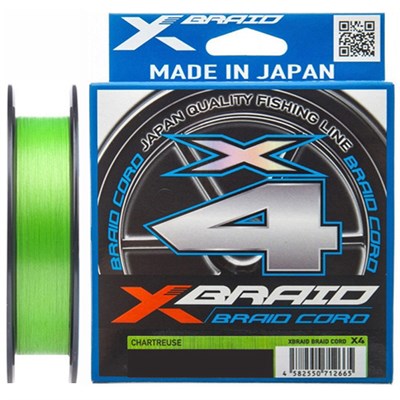 Шнур YGK X-Braid Braid Cord X4 150м #2.5/0.270мм 35lb/16.0кг X03725