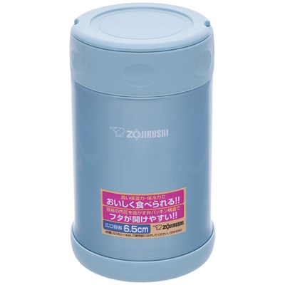 Термоконтейнер Zojirushi SW-EAE50-AB SWEAE50AB