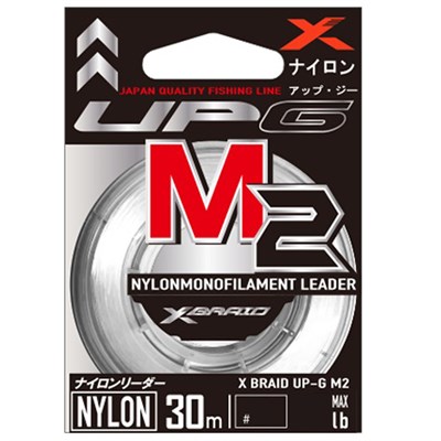 Леска YGK X-Braid UP-G LEADER M2 30м #3.0/0.285мм 12lb/5.5кг X06530