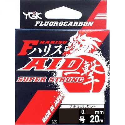 Флюорокарбон YGK F-AID Ichigeki Haris Super Strong 20м #2.0/0.235мм 8lb F24020