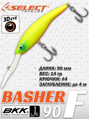 Воблер Select Basher 90F 90мм 14.0гр #01 (1.5-4.0м) VSB90F01
