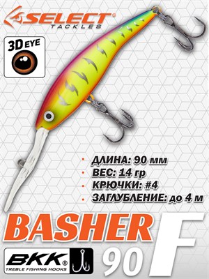 Воблер Select Basher 90F 90мм 14.0гр #03 (1.5-4.0м) VSB90F03
